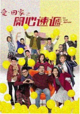 悬疑刑侦电视剧